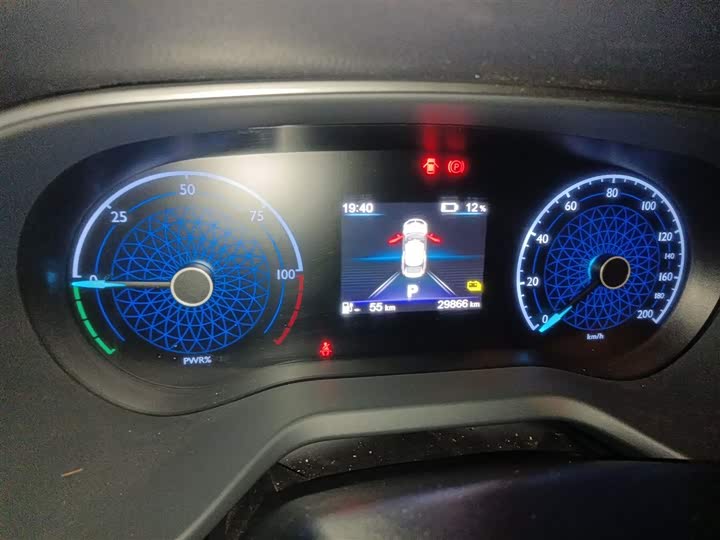 Hongqi E-QM5 2024 2024款 560km PLUS