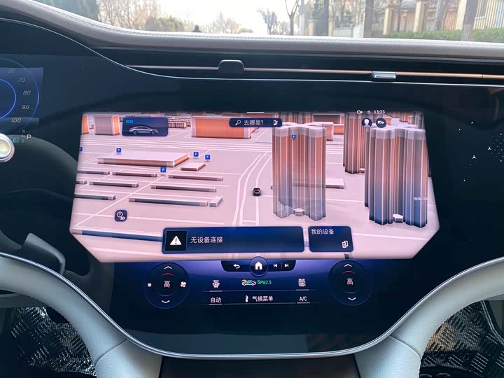 Mercedes-Benz EQS 2022 2022款 450+ 先锋版