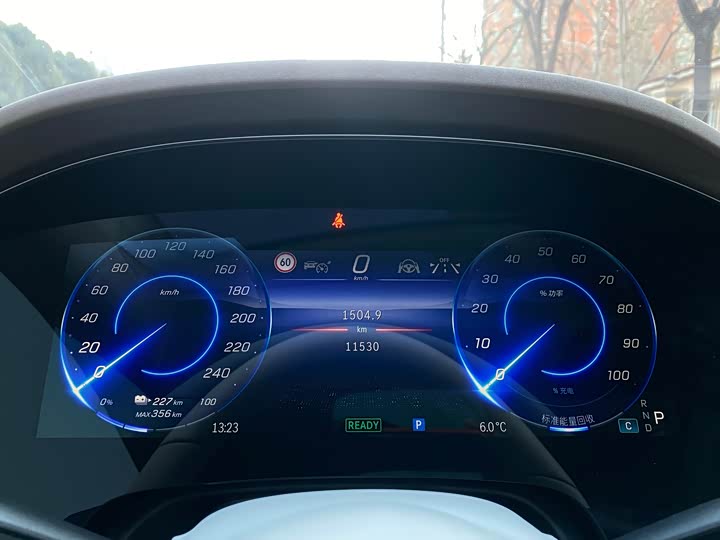 Mercedes-Benz EQS 2022 2022款 450+ 先锋版