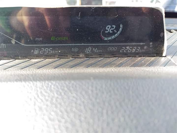 Hozon AYA 2023 2023款 318 Lite