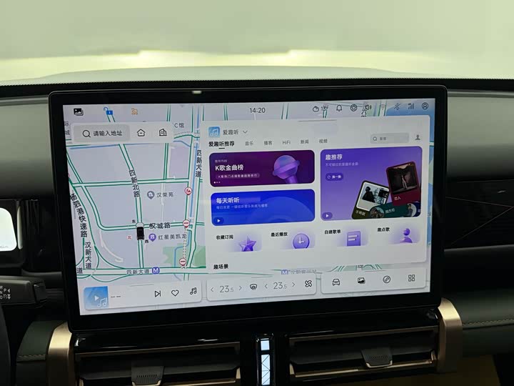 Chery iCar 03 2024 2024款 472km 四驱长续航版