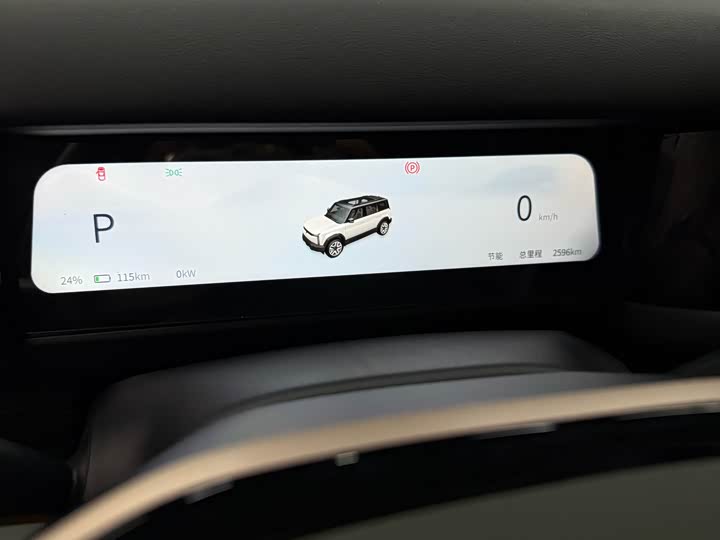 Chery iCar 03 2024 2024款 472km 四驱长续航版