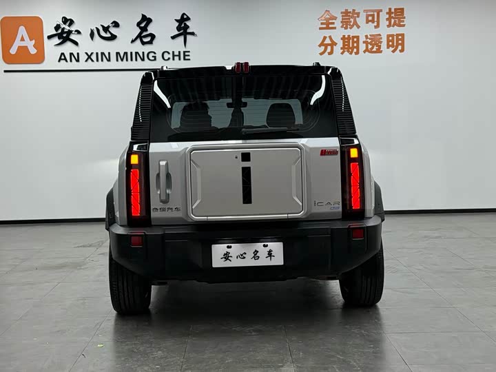 Chery iCar 03 2024 2024款 472km 四驱长续航版