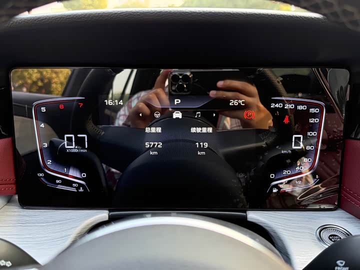 Hongqi H5 2025 2025款 1.5T DCT玄影版