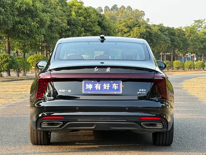 2025 Hongqi H5