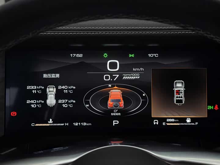 Tank 300 2024 2024款 2.0T 征服者