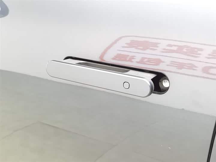 Leapmotor C16 2026 2026款 增程 280激光雷达智尊版 5座