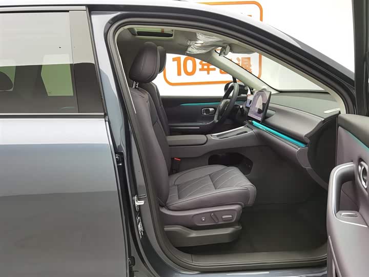 Leapmotor C16 2026 2026款 增程 280激光雷达智尊版 5座