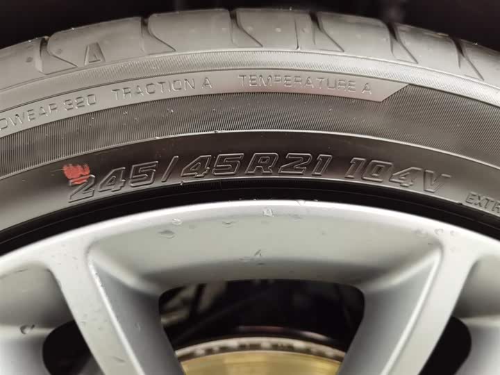 Leapmotor C16 2026 2026款 增程 280激光雷达智尊版 5座