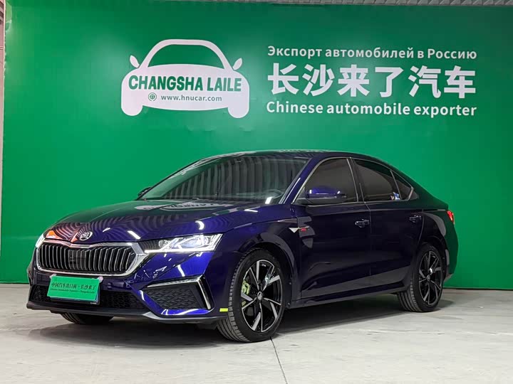 Skoda Octavia Pro 2022 2022款 PRO TSI280 奢享版