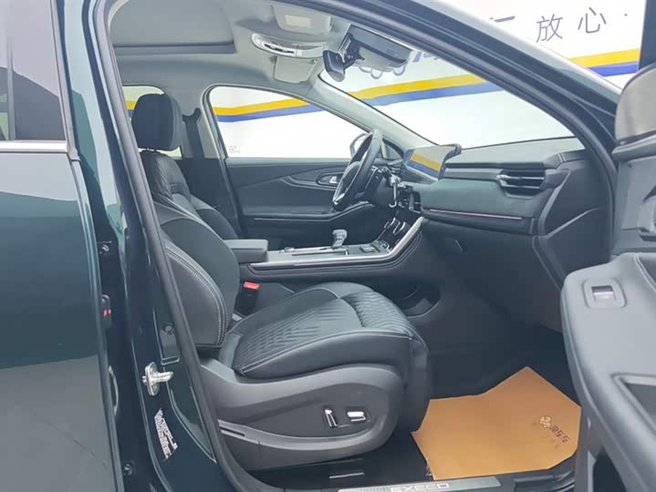 Exeed TXL 2023 2023款 400T 两驱星尊版