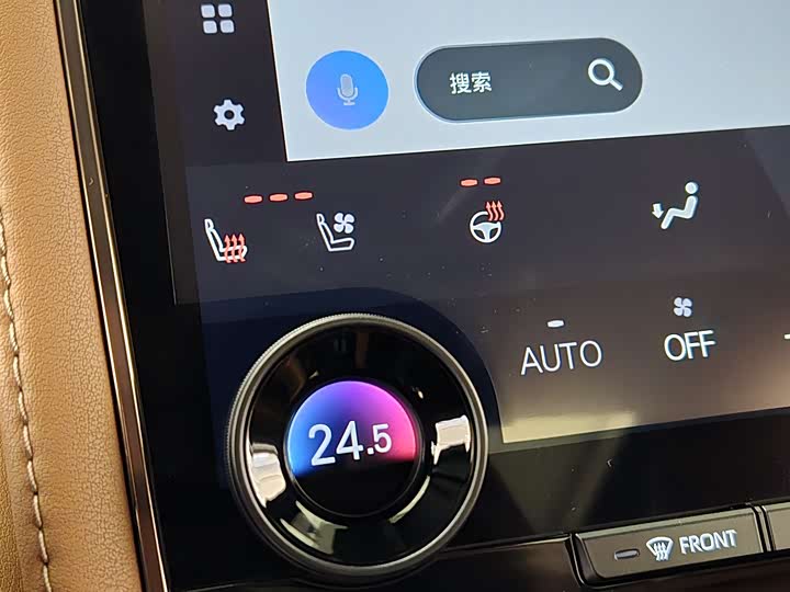 Toyota Alphard 2024 2024款 双擎 2.5L 臻享版