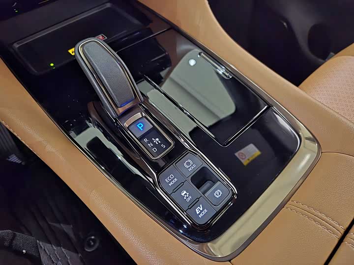 Toyota Alphard 2024 2024款 双擎 2.5L 臻享版