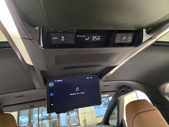 Toyota Alphard 2024 2024款 双擎 2.5L 臻享版