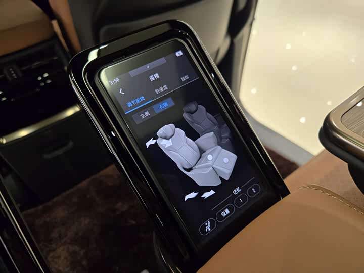 Toyota Alphard 2024 2024款 双擎 2.5L 臻享版