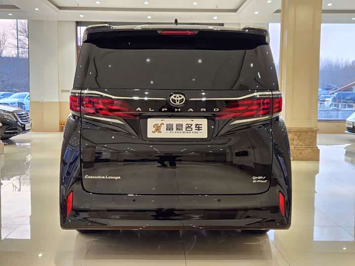 Toyota Alphard 2024 2024款 双擎 2.5L 臻享版