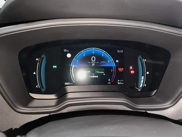 Toyota Corolla Cross 2024 2024款 2.0L 先锋版