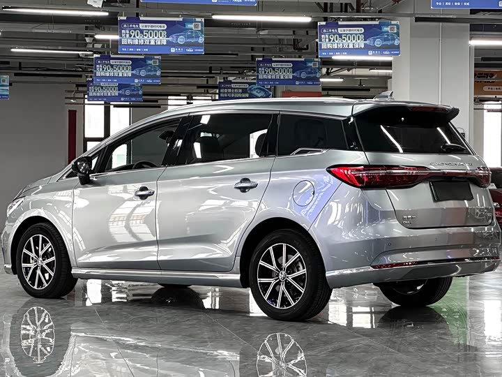 BYD Song Max Hybrid 2022 2022款 DM-i 105KM 旗舰型