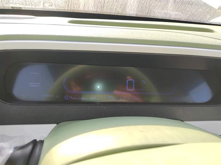 Geely Galaxy Panda Mini 2025 2025款 熊猫mini 210km 元气熊