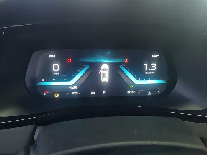 Changan X7 Plus 2024 2024款 1.5T 自动尊耀型 7座