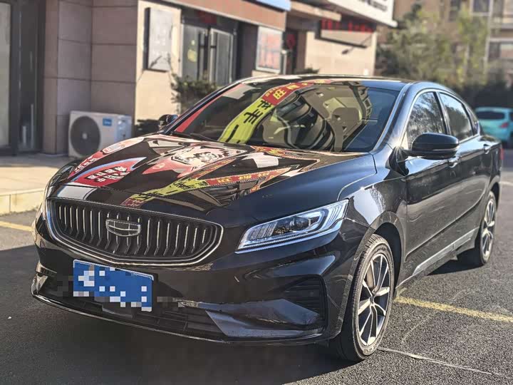 Geely Emgrand GT 2021 2021款 1.8T 领航版+