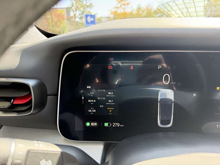 BAIC Arcfox Alpha S 2022 2022款 HI版 高阶版