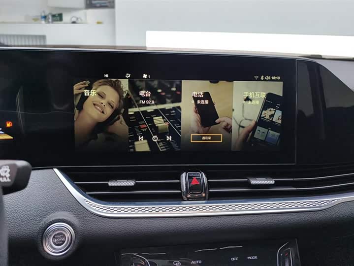 Bestune B70 2025 2025款 龙耀版 1.5T 质享型