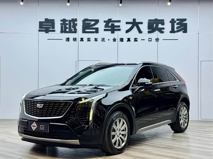 Cadillac XT4 2023 2023款 28T 两驱尊贵型