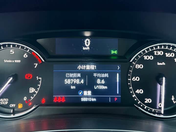 Cadillac XT4 2023 2023款 28T 两驱尊贵型