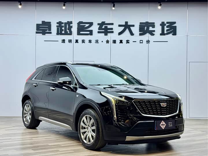 Cadillac XT4 2023 2023款 28T 两驱尊贵型