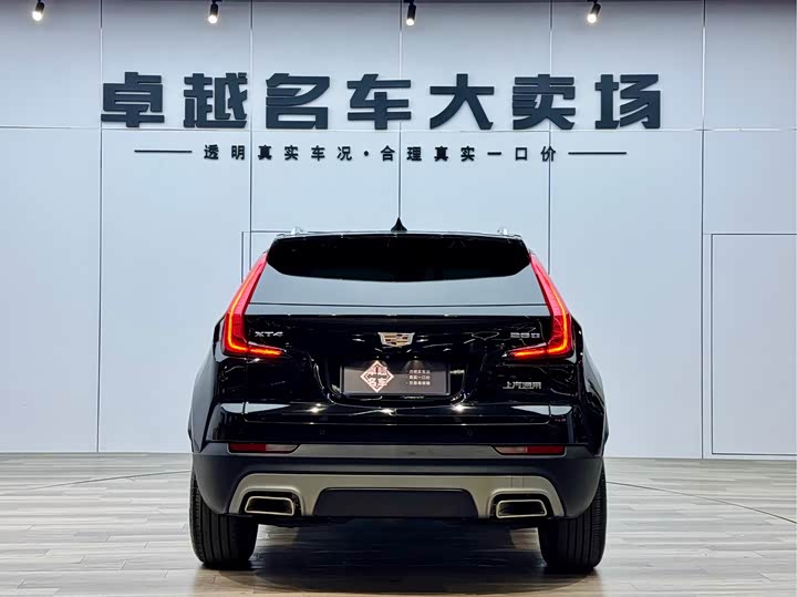 Cadillac XT4 2023 2023款 28T 两驱尊贵型