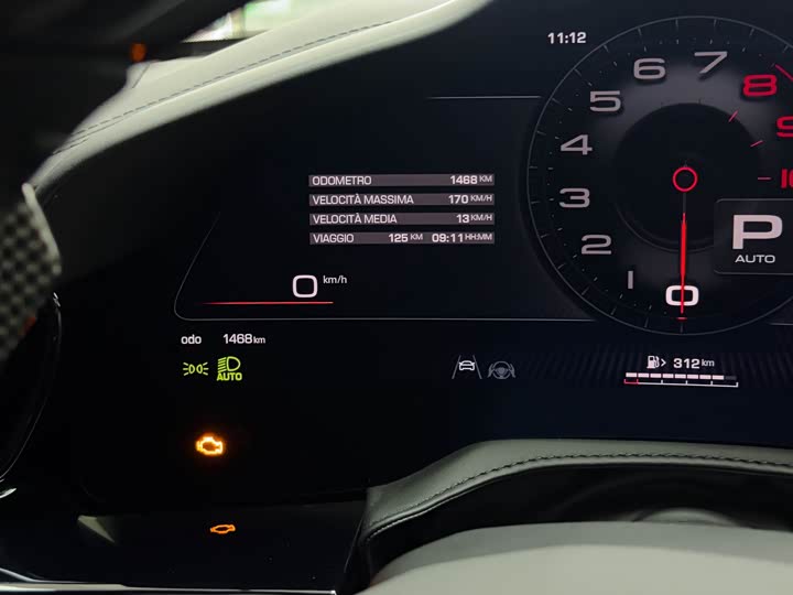 Ferrari Purosangue 2023 2023款 6.5L V12