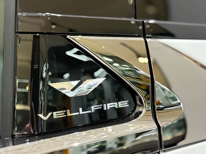 Toyota Vellfire 2025 2025款 皇冠 双擎 2.5L 墨金行政版