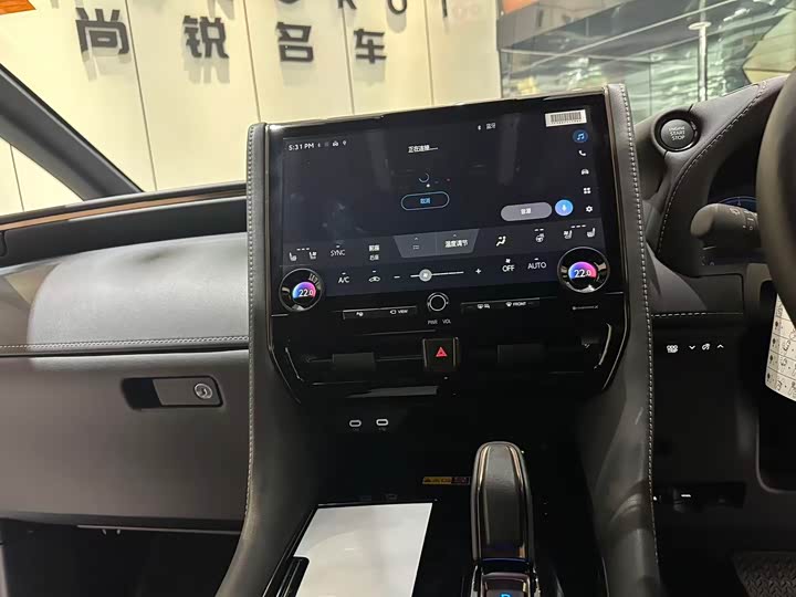 Toyota Vellfire 2025 2025款 皇冠 双擎 2.5L 墨金行政版