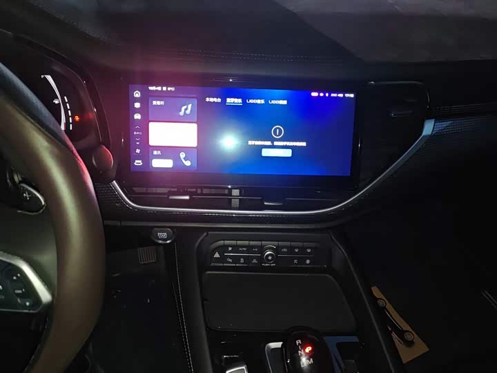 Haval F7x 2021 2021款 1.5T 两驱极智潮玩版