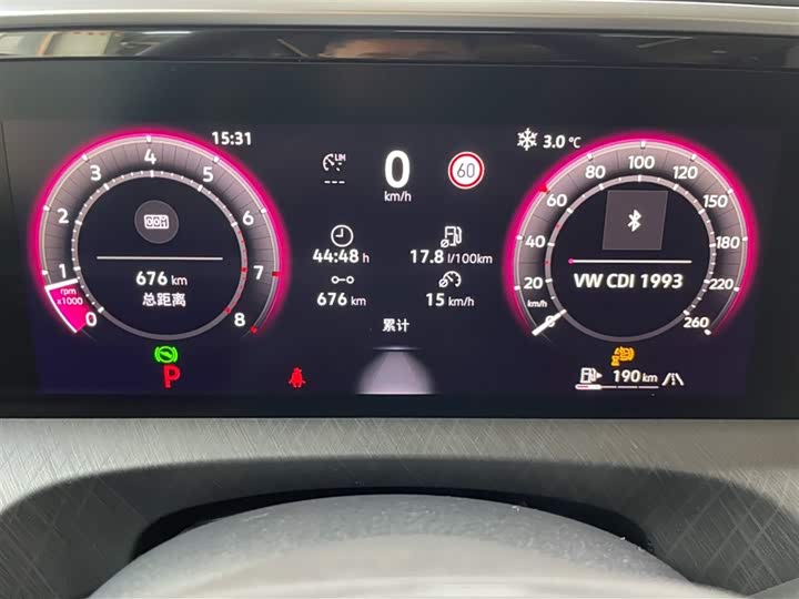 Volkswagen Talagon 2026 2026款 450TSI 四驱旗舰 6座