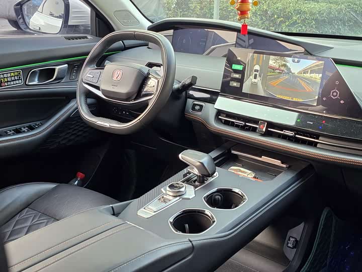 Changan UNI-K Hybrid 2022 2022款 蓝鲸iDD 130km 1.5T 尊贵型