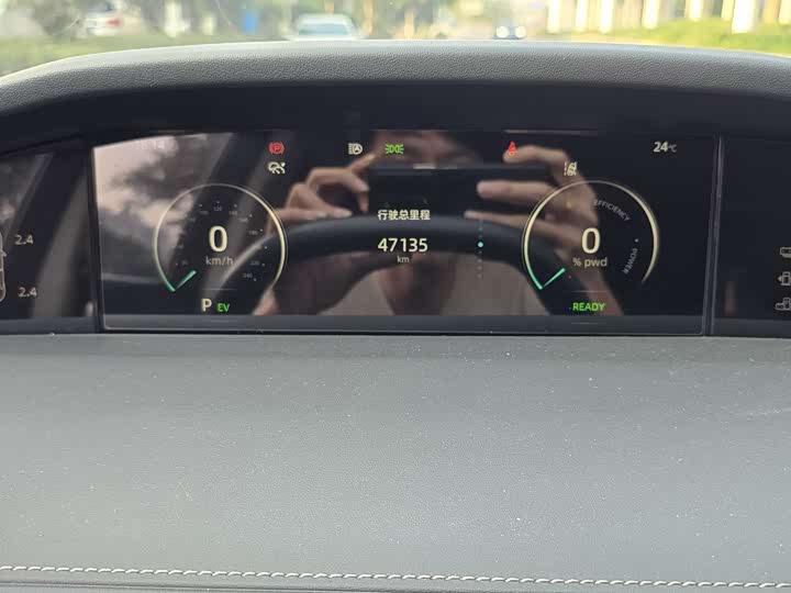 Changan UNI-K Hybrid 2022 2022款 蓝鲸iDD 130km 1.5T 尊贵型