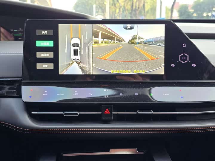 Changan UNI-K Hybrid 2022 2022款 蓝鲸iDD 130km 1.5T 尊贵型