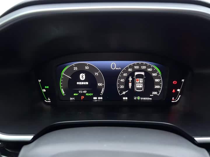 Honda Breeze Hybrid 2025 2025款 e:PHEV 尊享版