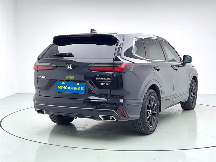 Honda Breeze Hybrid 2025 2025款 e:PHEV 尊享版