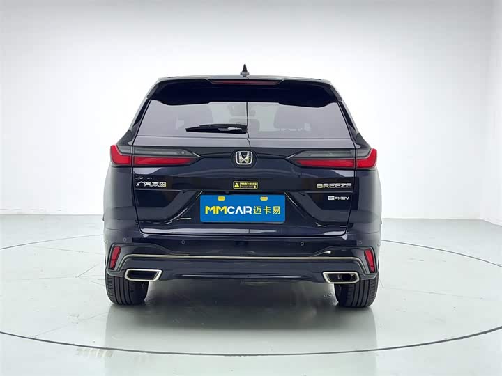 Honda Breeze Hybrid 2025 2025款 e:PHEV 尊享版