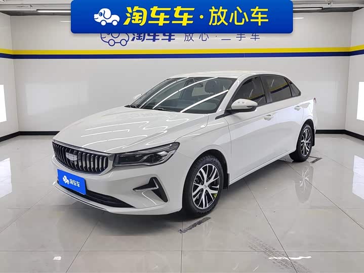 Geely Emgrand 2025 2025款 第4代 1.5L CVT龙腾版