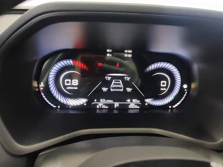 Geely Emgrand 2025 2025款 第4代 1.5L CVT龙腾版