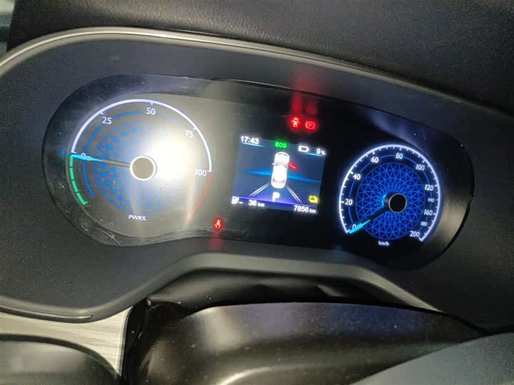 Hongqi E-QM5 2024 2024款 560km PLUS