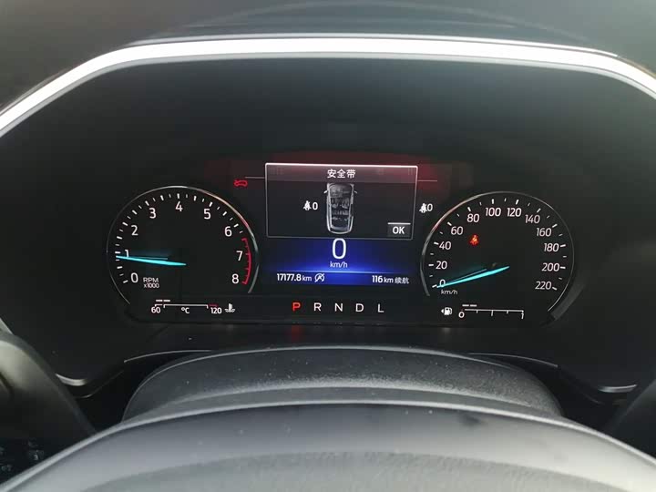 Ford Escape 2024 2024款 EcoBoost 245 两驱悠享款