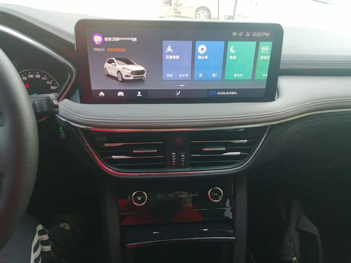 Ford Escape 2024 2024款 EcoBoost 245 两驱悠享款