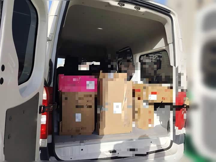 Foton Tuyano 2022 2022款 2.0T手动都市版多功能短轴中顶后单胎5/6/9座4F20TC3