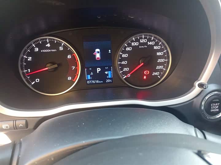 Mitsubishi Eclipse Cross 2021 2021款 1.5T CVT两驱信念版