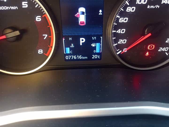 Mitsubishi Eclipse Cross 2021 2021款 1.5T CVT两驱信念版